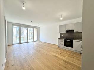 AM BIENEFELD – Exklusives Wohnen in der Donaustadt ! Moderne Eigentumswohnungen mit großzügigen Freiflächen – sofort verfügbar !, 539000 €, Immobilien-Wohnungen in 1220 Donaustadt AM BIENEFELD – Exklusives Wohnen in der Donaustadt ! Moderne Eigentumswohnungen mit großzügigen Freiflächen – sofort verfügbar !, 539000 €, Immobilien-Wohnungen in 1220 Donaustadt