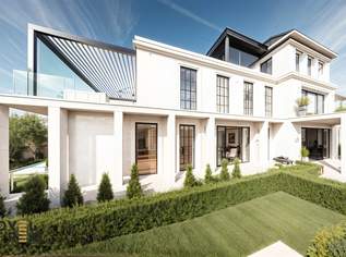 Sky Duplex – Großzügiges Wohnen über zwei Ebenen mit Terrasse, 0 €, Immobilien-Häuser in 1220 Donaustadt