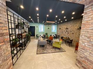 Renoviertes Geschäftslokal in frequentierter Lage, 2200 €, Immobilien-Gewerbeobjekte in 1090 Alsergrund Renoviertes Geschäftslokal in frequentierter Lage, 2200 €, Immobilien-Gewerbeobjekte in 1090 Alsergrund