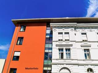 Vielseitiges Gewerbeobjekt mit 9 Einheiten, Dachterrasse, Tankstelle und E-Ladeinfrastruktur, 1782000 €, Immobilien-Gewerbeobjekte in 4400 Steyr