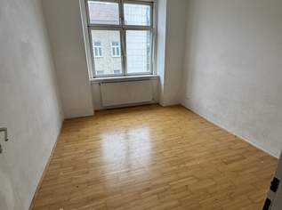 Helle 2-Zimmer Wohnung mit bester Infrastruktur |1100 Wien|, 179000 €, Immobilien-Wohnungen in 1100 Favoriten