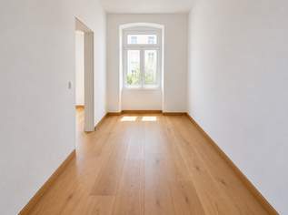 Klein & fein! Umfassend sanierte 2-Zimmer-Wohnung mit hochwertiger Ausstattung + moderner Luftwärmepumpe + rundum saniertes Altbauhaus, 210000 €, Immobilien-Wohnungen in 1170 Hernals Klein & fein! Umfassend sanierte 2-Zimmer-Wohnung mit hochwertiger Ausstattung + moderner Luftwärmepumpe + rundum saniertes Altbauhaus, 210000 €, Immobilien-Wohnungen in 1170 Hernals