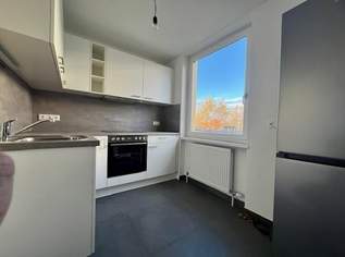 Geräumige 2,5-Zimmer-Wohnung mit Küche zu verkaufen, 169000 €, Immobilien-Wohnungen in Oberösterreich Geräumige 2,5-Zimmer-Wohnung mit Küche zu verkaufen, 169000 €, Immobilien-Wohnungen in Oberösterreich