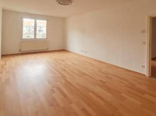 "Licht, Ruhe, Raum: Charmante 2-Zimmer-Wohnung im Innenhof", 890 €, Immobilien-Wohnungen in 1150 Rudolfsheim-Fünfhaus