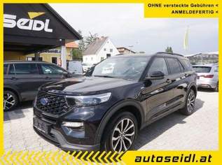 Explorer 3,0 EcoBoost PHEV Aut. *2023er+TOPAUSSTATTUNG*, 39990 €, Auto & Fahrrad-Autos in 8200 Gleisdorf Explorer 3,0 EcoBoost PHEV Aut. *2023er+TOPAUSSTATTUNG*, 39990 €, Auto & Fahrrad-Autos in 8200 Gleisdorf