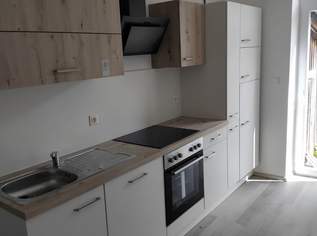 15508 KOMPLETT NEU SANIERT! Absolute Ruhelage!, 740 €, Immobilien-Häuser in 3860 Heidenreichstein 15508 KOMPLETT NEU SANIERT! Absolute Ruhelage!, 740 €, Immobilien-Häuser in 3860 Heidenreichstein