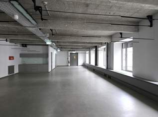 Moderne Bürofläche im Fabiani-Haus + 2.OG + Klimaanlage, 3730.09 €, Immobilien-Gewerbeobjekte in 1030 Landstraße