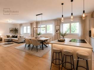 GROSSZÜGIGE 2-ZIMMER-DACHGESCHOSSWOHNUNG MIT PRIVATER DACHTERRASSE, 670000 €, Immobilien-Wohnungen in 1140 Penzing GROSSZÜGIGE 2-ZIMMER-DACHGESCHOSSWOHNUNG MIT PRIVATER DACHTERRASSE, 670000 €, Immobilien-Wohnungen in 1140 Penzing