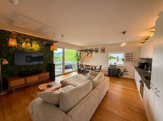 Moderne Mietwohnung mit Balkon direkt im Ortskern von Gramastetten, 861.02 €, Immobilien-Wohnungen in 4201 Gramastetten Moderne Mietwohnung mit Balkon direkt im Ortskern von Gramastetten, 861.02 €, Immobilien-Wohnungen in 4201 Gramastetten
