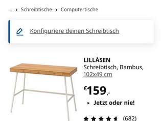 Schreibtisch LILLÅSEN Schreibtisch LILLÅSEN