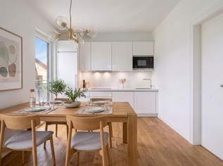 Neubau-Highlight Bluntaustraße.91 – 2‑Zimmer‑Wohnung in Golling bei Salzburg, 235500 €, Immobilien-Wohnungen in 5440 Golling an der Salzach Neubau-Highlight Bluntaustraße.91 – 2‑Zimmer‑Wohnung in Golling bei Salzburg, 235500 €, Immobilien-Wohnungen in 5440 Golling an der Salzach