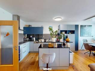Traumhafte Etagenwohnung in bester Lage!, 269000 €, Immobilien-Wohnungen in 4600 Wels Traumhafte Etagenwohnung in bester Lage!, 269000 €, Immobilien-Wohnungen in 4600 Wels