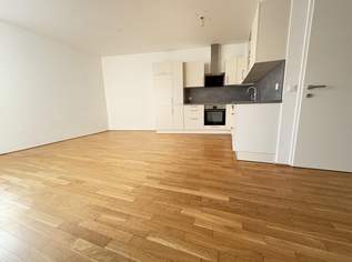 Gepflegte Gartenwohnung mit zwei Zimmern und Außenfläche, 858.3 €, Immobilien-Wohnungen in Oberösterreich