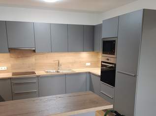 Moderne 3-Zimmer-Wohnung mit Terrasse & KFZ Abstellplatz, 1100 €, Immobilien-Wohnungen in 2231 Strasshof an der Nordbahn