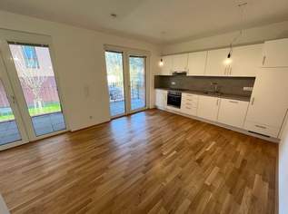 Charmante Neubauwohnung! Große Terrasse! Ruhige Lage!, 815 €, Immobilien-Wohnungen in 1120 Meidling Charmante Neubauwohnung! Große Terrasse! Ruhige Lage!, 815 €, Immobilien-Wohnungen in 1120 Meidling