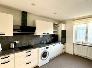 Ihr neues Zuhause mit Fernblick – Ein großzügiger, sanierter Wohntraum zum Spitzenpreis und bester Infrastruktur!, 299000 €, Immobilien-Wohnungen in 1100 Favoriten