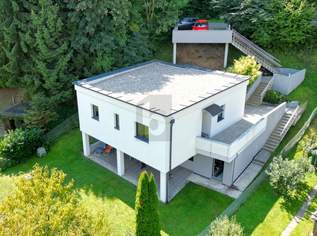 TRAUMHAFT WOHNEN AM WALDRAND?MODERNES EINFAMILIENHAUS MIT NIEDRIGEN NEBENKOSTEN, 449000 €, Immobilien-Häuser in 8051 