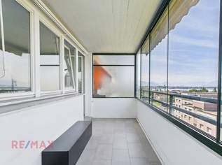 Ein Ort zum Aufatmen – mit Blick auf den Bodensee, 880 €, Immobilien-Wohnungen in 6911 Lochau