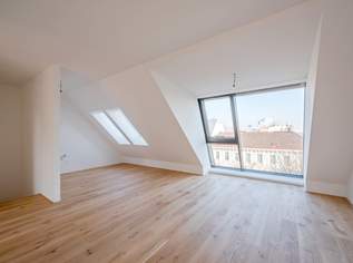 ++Fernblick++ Großartiger 4-Zimmer Erstbezug mit großer Terrasse, 748900 €, Immobilien-Wohnungen in 1120 Meidling