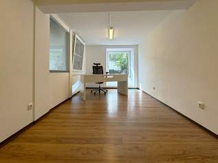 ALL INCLUSIVE MIETE: ca. 17m² Büro + Besprechungsraum! Glasfaser-Internet, Parkplatz etc.! PROVISIONSFREI!, 585 €, Immobilien-Gewerbeobjekte in 1190 Döbling