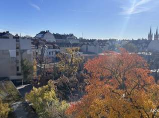 Grünblick mitten in der Josefstadt, 690000 €, Immobilien-Wohnungen in 1080 Josefstadt Grünblick mitten in der Josefstadt, 690000 €, Immobilien-Wohnungen in 1080 Josefstadt