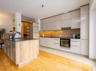 Hochwertige 3-Zimmer-Wohnung mit Tischlerküche, 160 m² Eigengarten, Terrasse und Garage in ruhiger, grüner Lage!, 1250 €, Immobilien-Wohnungen in 4421 Aschach an der Steyr