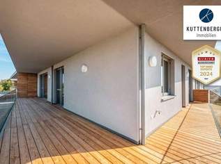 PROVISIONSFREI im SEEPARK OGGAU: Erstbezug, 4 Zimmerwohnung mit großer Terrasse beim Neusiedlersee!, 449000 €, Immobilien-Wohnungen in 7063 Oggau am Neusiedler See