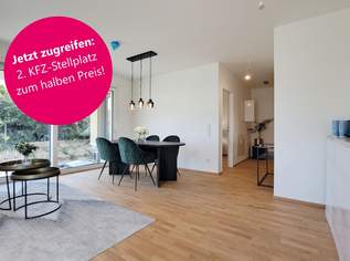 Sichern Sie sich den zweiten KFZ-Stellplatz jetzt mit 50 % Preisvorteil., 296000 €, Immobilien-Wohnungen in Niederösterreich