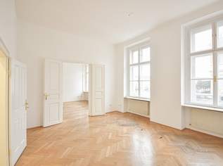 4 Zimmer-Altbaubüro beim Museumsquartier, 3105.06 €, Immobilien-Gewerbeobjekte in 1010 Innere Stadt 4 Zimmer-Altbaubüro beim Museumsquartier, 3105.06 €, Immobilien-Gewerbeobjekte in 1010 Innere Stadt
