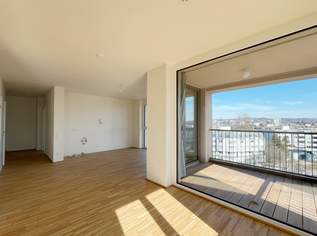 MORGENSONNE im obersten Stock I Erstbezug I Sonnige 3 Zimmer-Wohnung mit Balkon, 364000 €, Immobilien-Wohnungen in 8010 MORGENSONNE im obersten Stock I Erstbezug I Sonnige 3 Zimmer-Wohnung mit Balkon, 364000 €, Immobilien-Wohnungen in 8010