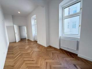 Altbaujuwel - stilvolles Leben in Bestlage von Währing - 4 Zimmer warten auf Sie!, 729000 €, Immobilien-Wohnungen in 1180 Währing Altbaujuwel - stilvolles Leben in Bestlage von Währing - 4 Zimmer warten auf Sie!, 729000 €, Immobilien-Wohnungen in 1180 Währing