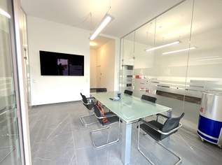 Altmannsdorfer Straße | Büro mit zwei Arbeitszimmern, Besprechungsbereich und großem Kellermagazin zu verkaufen!, 249000 €, Immobilien-Gewerbeobjekte in 1230 Liesing Altmannsdorfer Straße | Büro mit zwei Arbeitszimmern, Besprechungsbereich und großem Kellermagazin zu verkaufen!, 249000 €, Immobilien-Gewerbeobjekte in 1230 Liesing