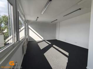 Salzburg Parsch : Moderne Büroeinheit im Büro- und Geschäftszentrum mieten, 5062.5 €, Immobilien-Gewerbeobjekte in 5020 Salzburg Salzburg Parsch : Moderne Büroeinheit im Büro- und Geschäftszentrum mieten, 5062.5 €, Immobilien-Gewerbeobjekte in 5020 Salzburg