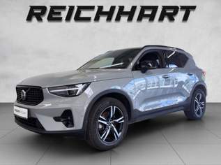 XC40 B3 Plus, Mild Hybrid Benzin, 37900 €, Auto & Fahrrad-Autos in 4310 Mauthausen XC40 B3 Plus, Mild Hybrid Benzin, 37900 €, Auto & Fahrrad-Autos in 4310 Mauthausen