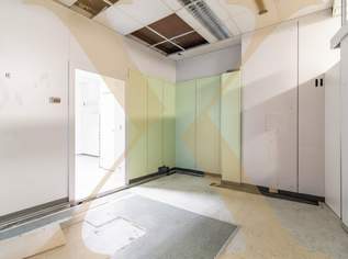 Büro-/Paxisfläche in Grieskirchen zu vermieten! Umbau nach Mieterwunsch möglich!, 0 €, Immobilien-Gewerbeobjekte in 4710 Grieskirchen
