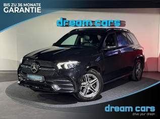 GLE 400 d 4Matic Aut. / AMG LINE / PANO / STANDHEIZUNG /, 73900 €, Auto & Fahrrad-Autos in 6063 Marktgemeinde Rum GLE 400 d 4Matic Aut. / AMG LINE / PANO / STANDHEIZUNG /, 73900 €, Auto & Fahrrad-Autos in 6063 Marktgemeinde Rum