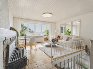 Einzigartige Doppelhaushälfte mit unverbaubarem Fernblick ins Grüne, 490000 €, Immobilien-Wohnungen in 1140 Penzing
