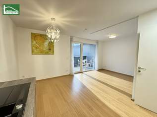 Juwel nahe der Alten Donau - Wohnung in Hofruhelage mit großem Balkon und Pool-Zugang sowie Garagenplatz! BAURECHTSGRUND!, 179000 €, Immobilien-Wohnungen in 1220 Donaustadt