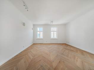 The Legacy - Zukunft berührt Geschichte, 635000 €, Immobilien-Wohnungen in 1030 Landstraße