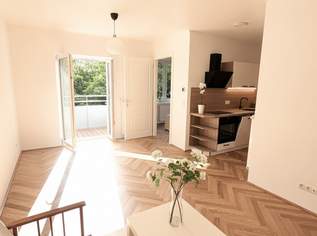 EIN RÜCKZUGSORT MITTEN IN DER STADT - RUHELAGE IN EINEN IDYLLISCHEN INNENHOF MIT ALTEM BAUMBESTAND, 379000 €, Immobilien-Wohnungen in 1060 Mariahilf EIN RÜCKZUGSORT MITTEN IN DER STADT - RUHELAGE IN EINEN IDYLLISCHEN INNENHOF MIT ALTEM BAUMBESTAND, 379000 €, Immobilien-Wohnungen in 1060 Mariahilf