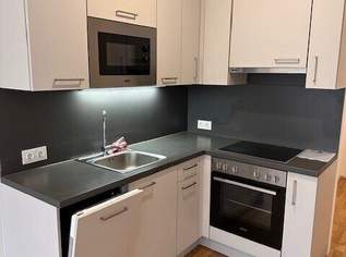 2-Zimmer-Neubauwohnung inkl hochwertiger Markenküche, Außenfläche und Kellerabteil / K2-18, 815 €, Immobilien-Wohnungen in 1220 Donaustadt