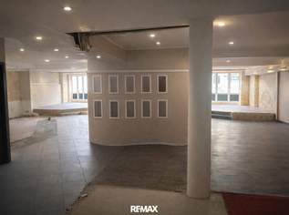 ca. 184 m² Nutzfläche inmitten der Imster Innenstadt zu verkaufen!, 289000 €, Immobilien-Gewerbeobjekte in 6460 Stadt Imst