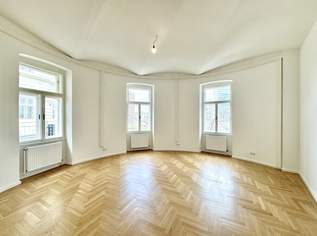 Traumhaftes Altbaubüro mit Gewölbedecke und Blick über die Donau! Büroliegenschaft bei U1/U4 Schwedenplatz, 3394.91 €, Immobilien-Gewerbeobjekte in 1010 Innere Stadt Traumhaftes Altbaubüro mit Gewölbedecke und Blick über die Donau! Büroliegenschaft bei U1/U4 Schwedenplatz, 3394.91 €, Immobilien-Gewerbeobjekte in 1010 Innere Stadt