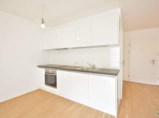 IU – Schöne 2-Zimmer-Wohnung mit Balkon in Hofruhelage, 1199.9 €, Immobilien-Wohnungen in 1030 Landstraße IU – Schöne 2-Zimmer-Wohnung mit Balkon in Hofruhelage, 1199.9 €, Immobilien-Wohnungen in 1030 Landstraße