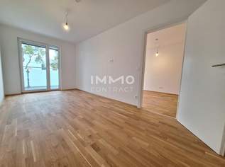 *Provisionsfrei* Neubauwohnungen beim Freizeitparadies "alte Donau" 2-3 Zimmer; Freiflächen; Garagenstellplätze, 310000 €, Immobilien-Wohnungen in 1220 Donaustadt