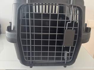 Neue AniOne Wild Variety Transportbox 