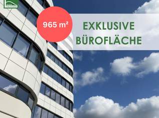 Repräsentative Unternehmenszentrale im Gürtelturm - Standort mit Signalwirkung, 19058.78 €, Immobilien-Gewerbeobjekte in 8020 