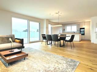 Luxuriöses 4-Zimmer-Penthouse mit zwei Terrassen | Hochwertiges Neubauprojekt in ruhiger Lage, 1499900 €, Immobilien-Wohnungen in 1220 Donaustadt Luxuriöses 4-Zimmer-Penthouse mit zwei Terrassen | Hochwertiges Neubauprojekt in ruhiger Lage, 1499900 €, Immobilien-Wohnungen in 1220 Donaustadt