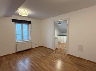 Kleinbüro mitten in Mauer | ZELLMANN IMMOBILIEN, 427.33 €, Immobilien-Gewerbeobjekte in 1230 Liesing Kleinbüro mitten in Mauer | ZELLMANN IMMOBILIEN, 427.33 €, Immobilien-Gewerbeobjekte in 1230 Liesing