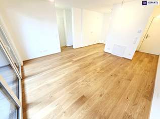 Hofseitige Traumwohnung mit Grünblick! Ideal zur Vermietung + Absolute Ruhelage + Nachhaltigkeit + Photovoltaik + Wärmepumpe! Balkon + Energieeffizienz + Perfekte Anbindung und Nahversorgung! Jetzt zugfreifen!, 279817 €, Immobilien-Wohnungen in 1230 Liesing